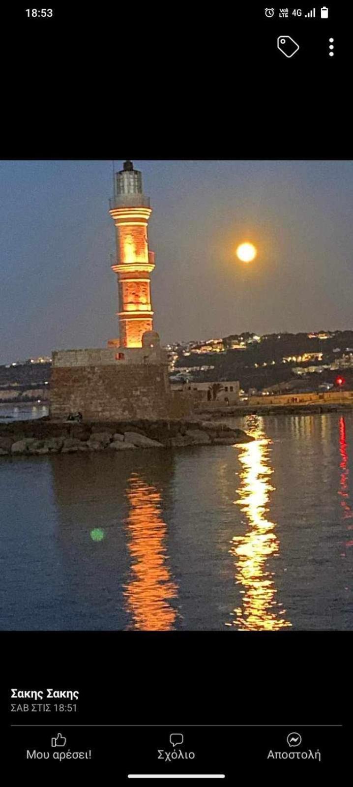 Mythos Old Harbour Villa Ханя Екстериор снимка